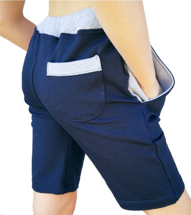 Dětské kraťasy - tm. modro-šedý melír DOPRODEJ